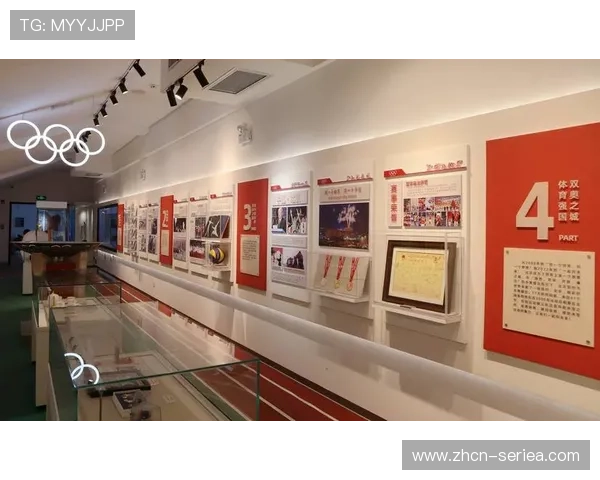 体育内容与地方特色结合 形成区域性文化分发产品