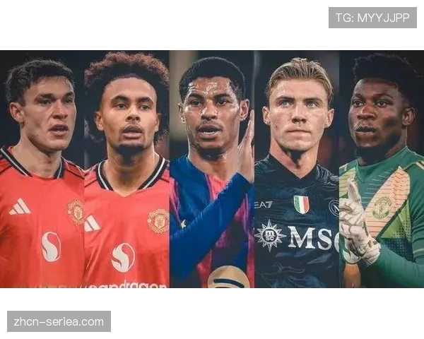 曼联夏窗清洗计划推进：乌加特、巴因迪尔离队在即